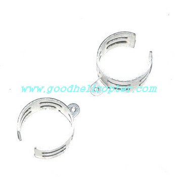 mjx-t-series-t40-t40c-t640-t640c helicopter parts metal protection cover for main motors